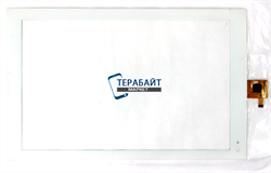 F-wgj89006-v2 тачскрин сенсор стекло - фото 96643