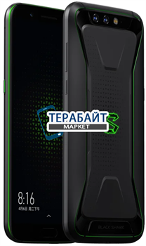 Xiaomi Black Shark АККУМУЛЯТОР АКБ БАТАРЕЯ