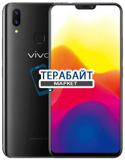 Vivo X21 ДИСПЛЕЙ + ТАЧСКРИН В СБОРЕ / МОДУЛЬ С РАМКОЙ