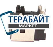 РАЗЪЕМ ПИТАНИЯ DC ДЛЯ НОУТБУКА Acer Aspire 3620 - фото 98205