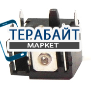 РАЗЪЕМ ПИТАНИЯ DC ДЛЯ НОУТБУКА Acer TravelMate 5610 - фото 98356