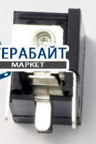 РАЗЪЕМ ПИТАНИЯ DC ДЛЯ НОУТБУКА Acer Aspire 1302 - фото 98499