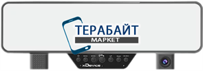 xDevice BlackBox-61M-BG АККУМУЛЯТОР АКБ БАТАРЕЯ