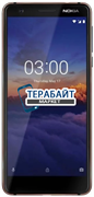 Nokia 2.1 TA-1092 АККУМУЛЯТОР АКБ БАТАРЕЯ