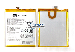 АККУМУЛЯТОР АКБ БАТАРЕЯ Huawei Honor 4C Pro