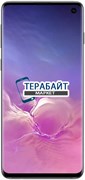 Samsung Galaxy S10 ТАЧСКРИН + ДИСПЛЕЙ В СБОРЕ / МОДУЛЬ