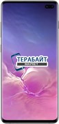 Samsung Galaxy S10+ ТАЧСКРИН + ДИСПЛЕЙ В СБОРЕ / МОДУЛЬ
