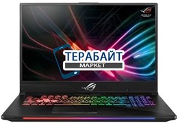 ASUS ROG Strix SCAR II GL704GW АККУМУЛЯТОР ДЛЯ НОУТБУКА