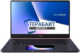 ASUS ZenBook Pro 14 UX480FD РАЗЪЕМ ПИТАНИЯ