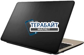 ASUS X540MB АККУМУЛЯТОР ДЛЯ НОУТБУКА