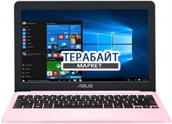 ASUS E203MA АККУМУЛЯТОР ДЛЯ НОУТБУКА