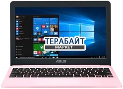 ASUS E203NA АККУМУЛЯТОР ДЛЯ НОУТБУКА