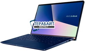 ASUS ZenBook 13 UX333FA АККУМУЛЯТОР ДЛЯ НОУТБУКА