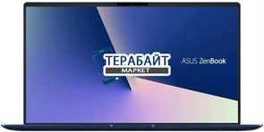 ASUS ZenBook 14 UX433FA РАЗЪЕМ ПИТАНИЯ
