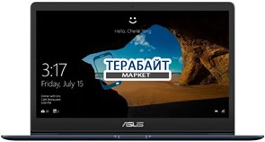 ASUS ZenBook 13 UX331FAL РАЗЪЕМ ПИТАНИЯ