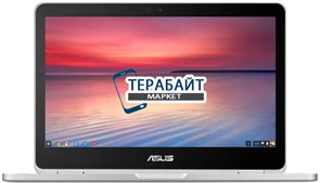 ASUS Chromebook Flip C302CA РАЗЪЕМ ПИТАНИЯ