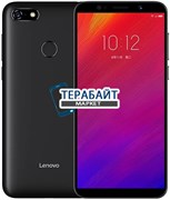 Lenovo A5 ТАЧСКРИН + ДИСПЛЕЙ В СБОРЕ / МОДУЛЬ