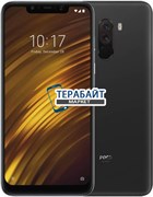 Xiaomi Pocophone F2 АККУМУЛЯТОР АКБ БАТАРЕЯ