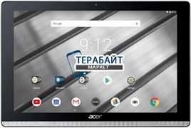 Acer Iconia One 10 B3-A50FHD АККУМУЛЯТОР АКБ БАТАРЕЯ