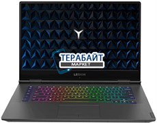 Lenovo Legion Y740 15 АККУМУЛЯТОР ДЛЯ НОУТБУКА