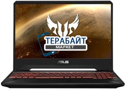 ASUS TUF Gaming PX505GE РАЗЪЕМ ПИТАНИЯ
