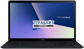 ASUS ZenBook S UX391FA РАЗЪЕМ ПИТАНИЯ