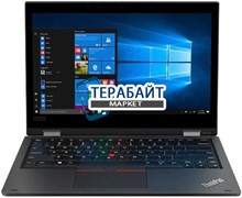 Lenovo ThinkPad L390 Yoga КУЛЕР ДЛЯ НОУТБУКА