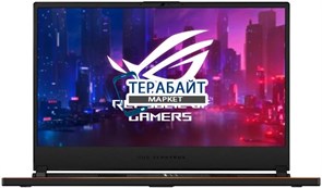 ASUS ROG Zephyrus S GX531GV АККУМУЛЯТОР ДЛЯ НОУТБУКА