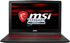 MSI GV62 8RE АККУМУЛЯТОР ДЛЯ НОУТБУКА