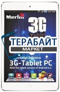 Merlin Tablet 8" 3G АККУМУЛЯТОР АКБ БАТАРЕЯ