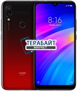 Xiaomi Redmi 7 ТАЧСКРИН + ДИСПЛЕЙ В СБОРЕ / МОДУЛЬ