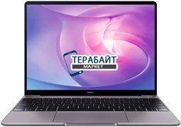 HUAWEI MateBook 13 РАЗЪЕМ ПИТАНИЯ