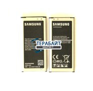Samsung Galaxy S5 mini SM-G800H