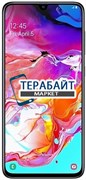 Samsung Galaxy A70 ТАЧСКРИН + ДИСПЛЕЙ В СБОРЕ / МОДУЛЬ