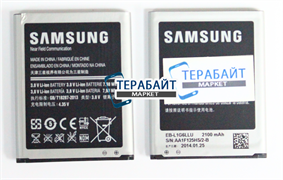 Samsung GT-i9300i Galaxy S3 Duos АККУМУЛЯТОР АКБ БАТАРЕЯ