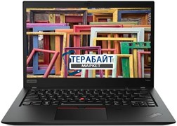 Lenovo ThinkPad T490s РАЗЪЕМ ПИТАНИЯ