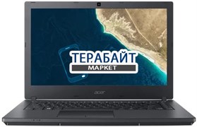 Acer TravelMate P2 (TMP2410-G2-M) АККУМУЛЯТОР ДЛЯ НОУТБУКА
