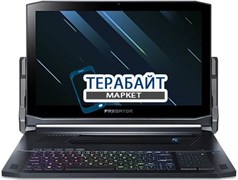 Acer Predator Triton 900 (PT917-71) КЛАВИАТУРА ДЛЯ НОУТБУКА