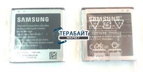 Samsung Galaxy Ace Plus SCH-i659 АККУМУЛЯТОР АКБ БАТАРЕЯ