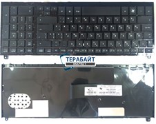 Клавиатура для ноутбука HP Probook 4525