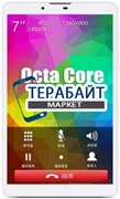 Teclast P70 3G АККУМУЛЯТОР АКБ БАТАРЕЯ