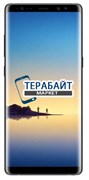 Samsung Galaxy Note 8 ДИСПЛЕЙ + ТАЧСКРИН В СБОРЕ / МОДУЛЬ