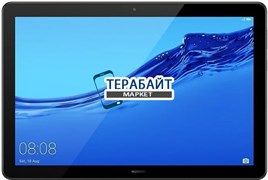 HUAWEI MediaPad T5 10 WiFi ДИНАМИК МИКРОФОН