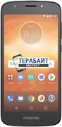 Motorola Moto E5 Play РАЗЪЕМ ПИТАНИЯ MICRO USB