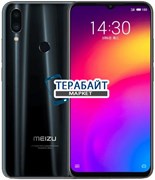 Meizu Note 9 ДИНАМИК МИКРОФОН