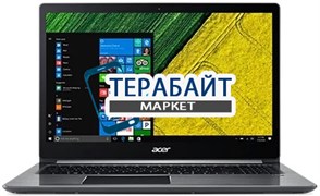 Acer SWIFT 3 (SF315-41G) РАЗЪЕМ ПИТАНИЯ