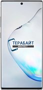 Samsung Galaxy Note 10+ ДИНАМИК МИКРОФОНА