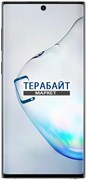 Samsung Galaxy Note 10 ТАЧСКРИН + ДИСПЛЕЙ В СБОРЕ / МОДУЛЬ