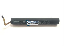 Аккумулятор для планшета Lenovo YOGA Tablet 2 830L