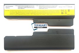 Lenovo B460 / B550 / G455 / Z360A / G450M / G430 АККУМУЛЯТОР